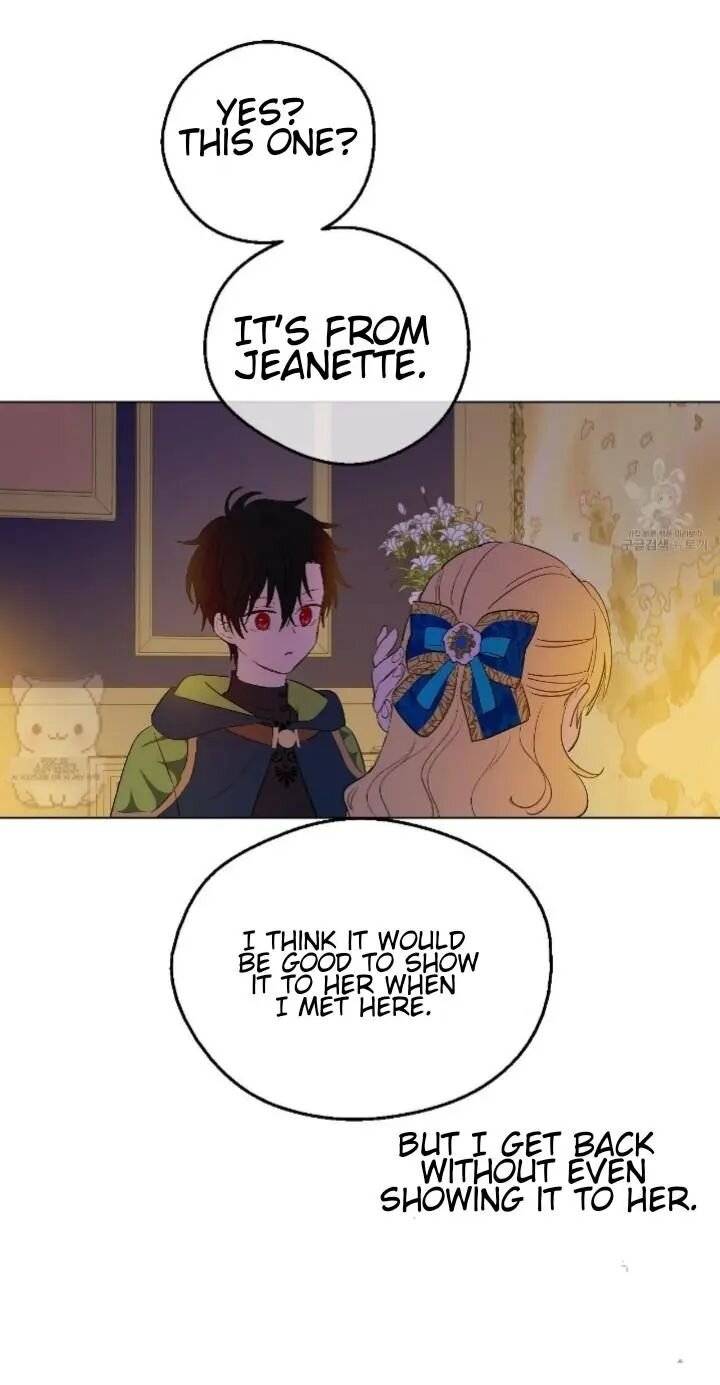 Who Made Me a Princess? Chapter 93 page 21