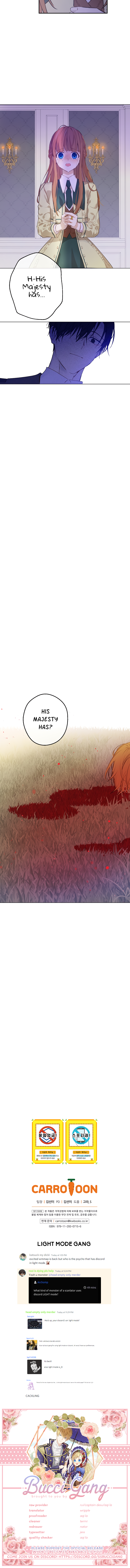 Who Made Me a Princess? Chapter 83 page 13