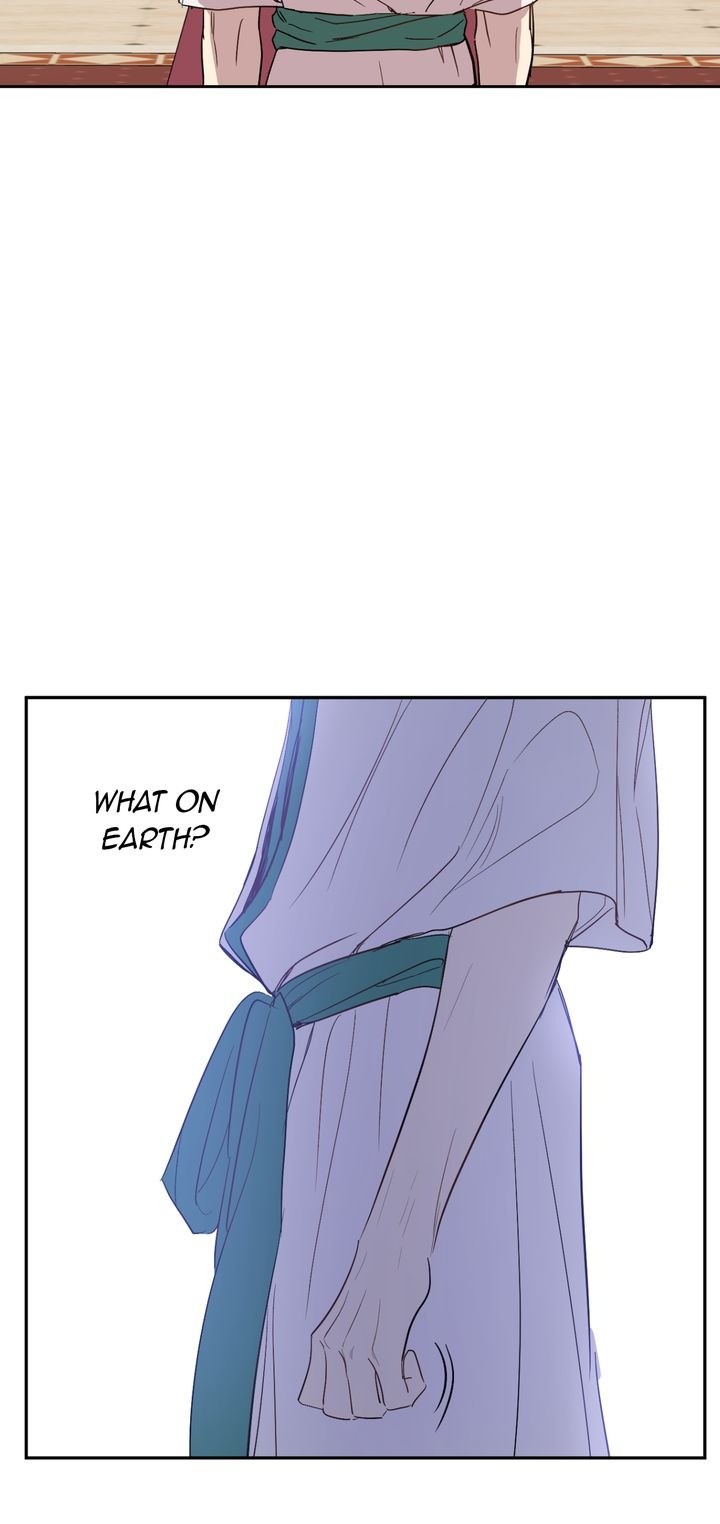 Who Made Me a Princess? Chapter 49 page 14