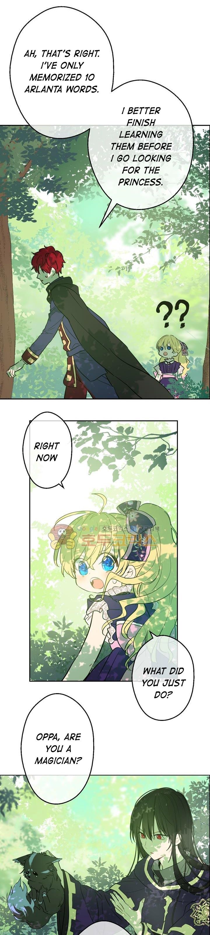 Who Made Me a Princess? Chapter 17 page 10