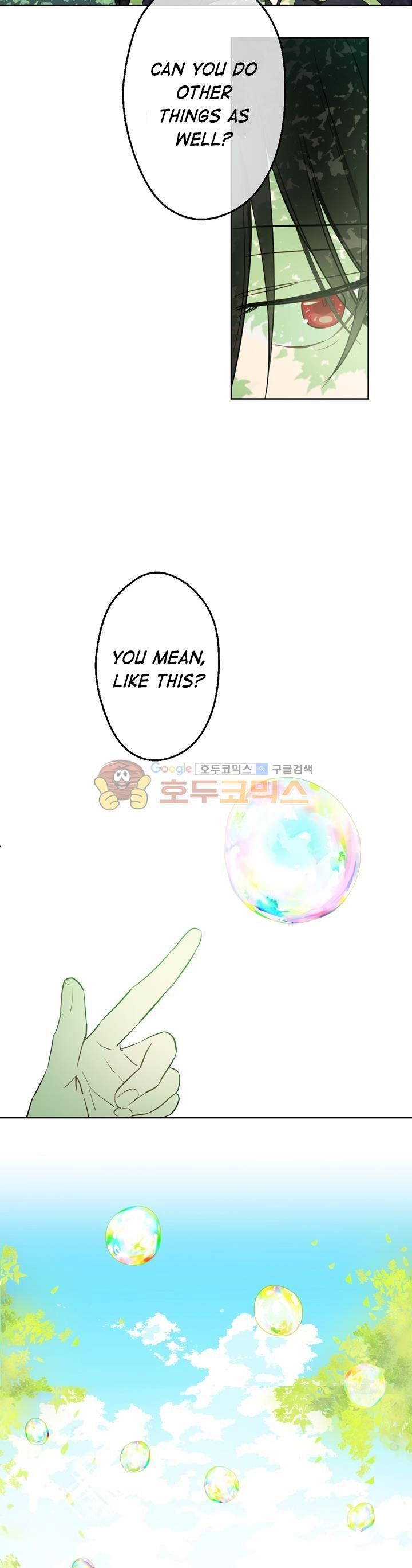 Who Made Me a Princess? Chapter 17 page 11