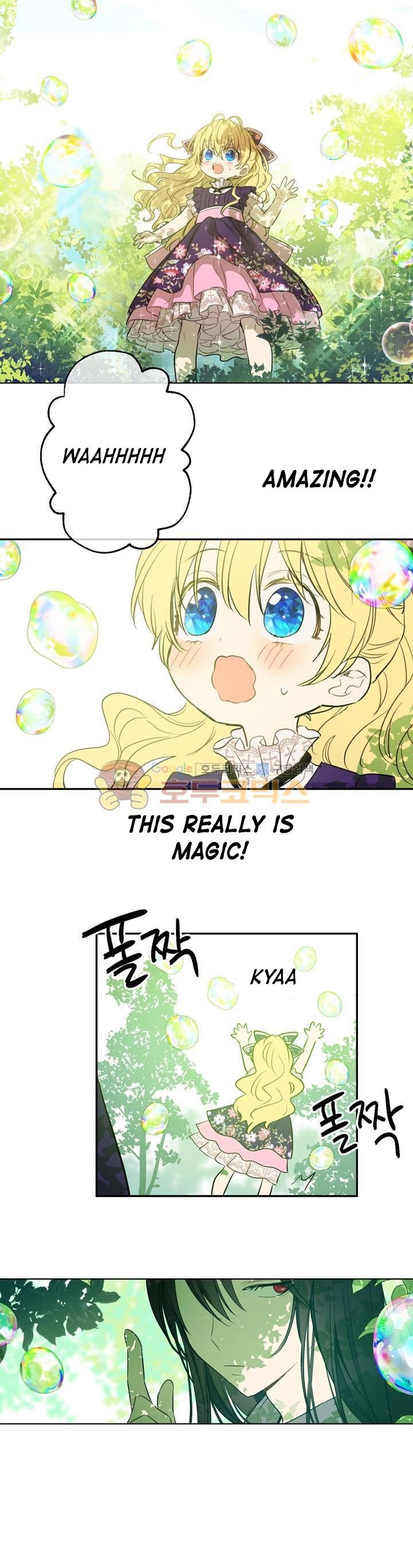 Who Made Me a Princess? Chapter 17 page 12