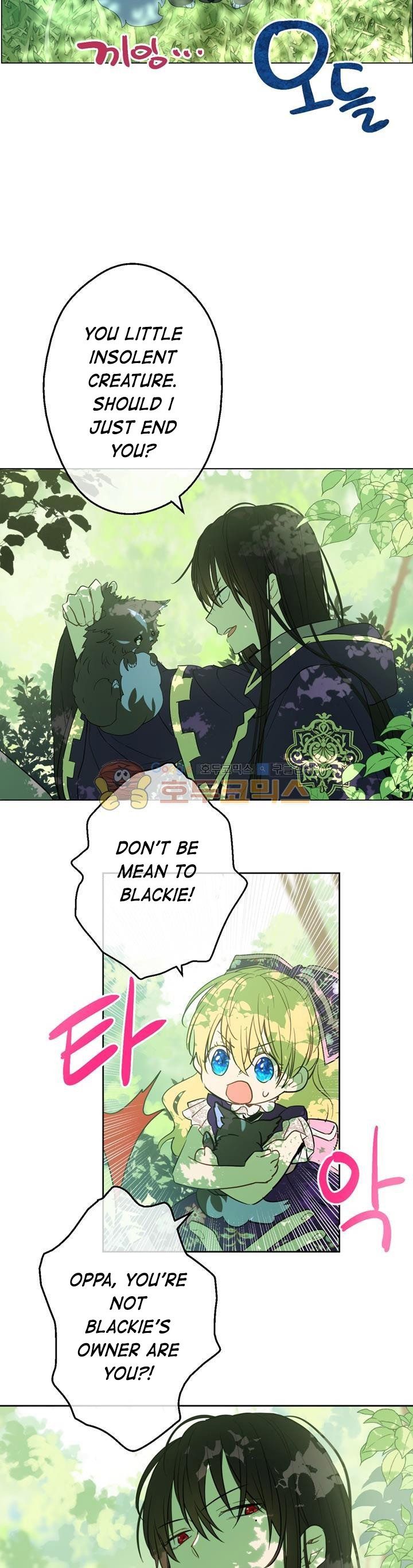 Who Made Me a Princess? Chapter 17 page 16