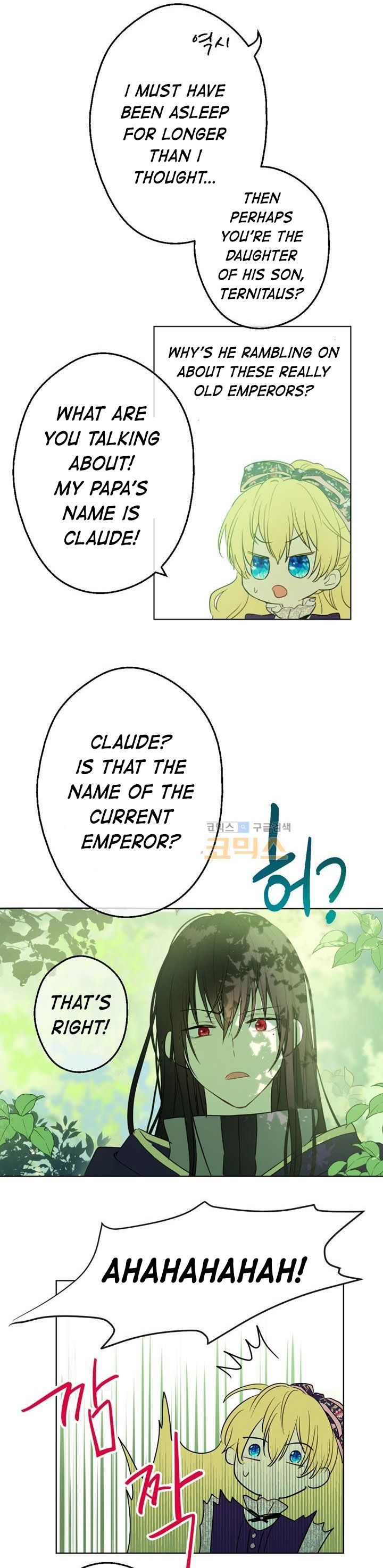 Who Made Me a Princess? Chapter 17 page 18