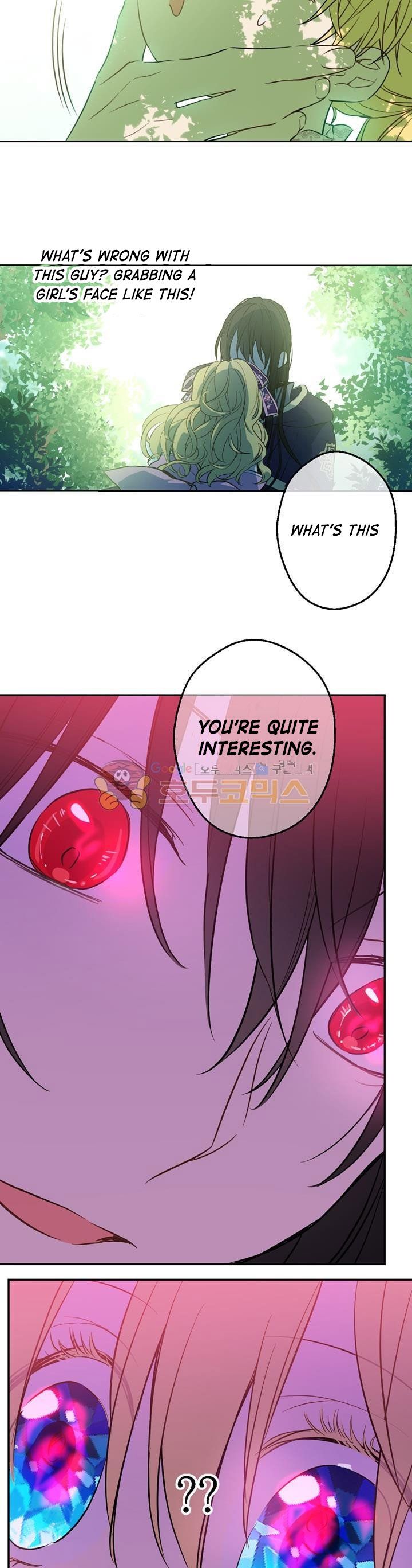 Who Made Me a Princess? Chapter 17 page 20