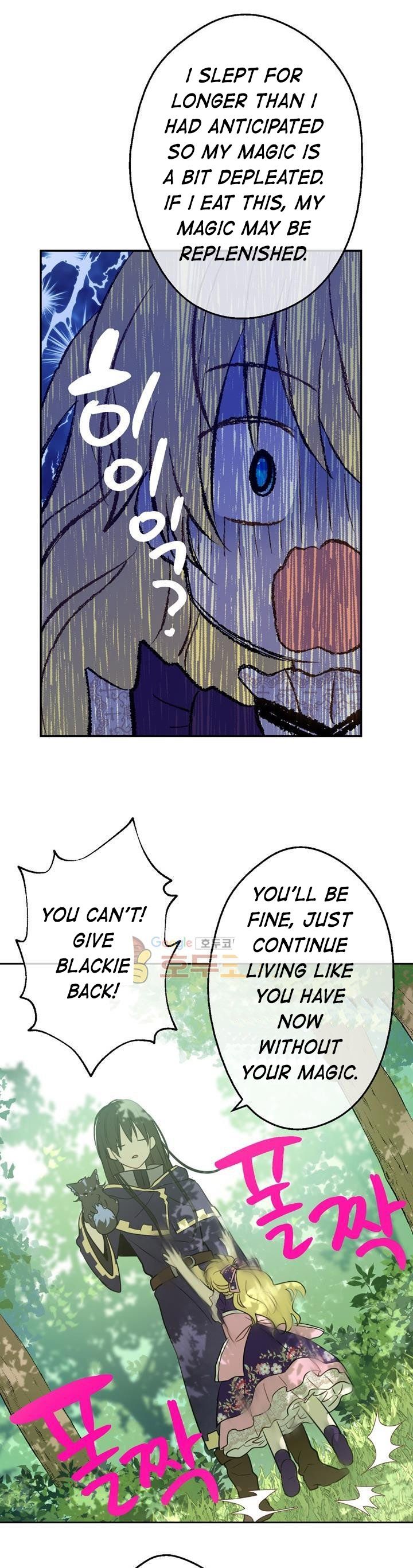 Who Made Me a Princess? Chapter 17 page 27