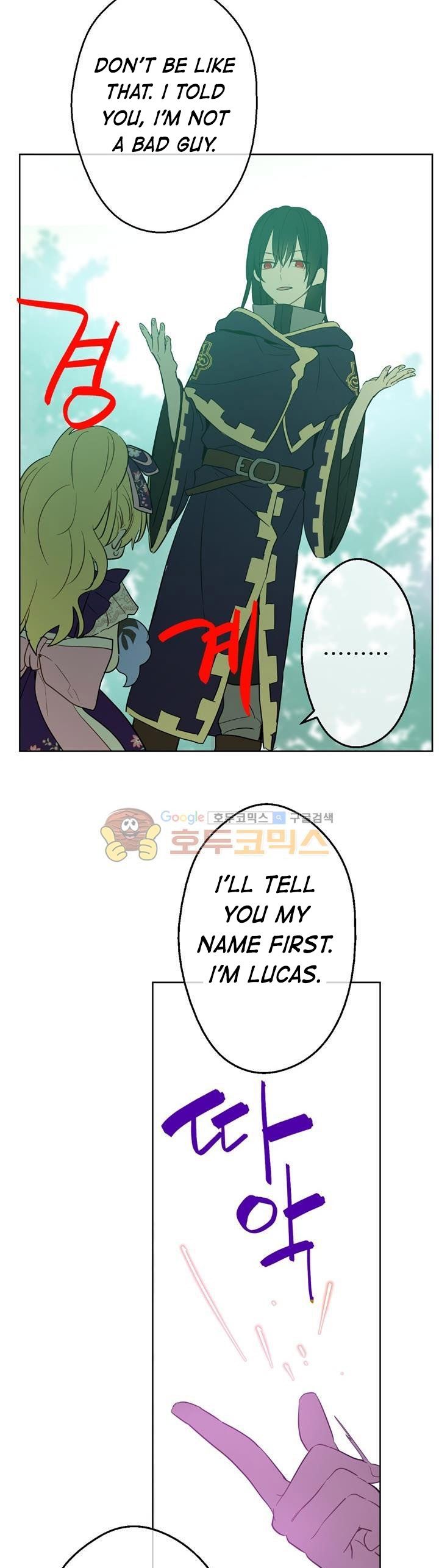 Who Made Me a Princess? Chapter 17 page 33