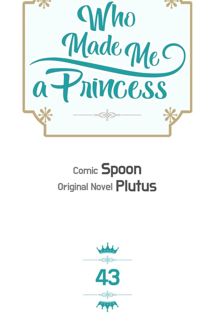 Who Made Me a Princess? Chapter 43 page 2