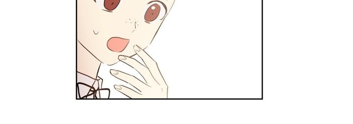 Who Made Me a Princess? Chapter 43 page 14