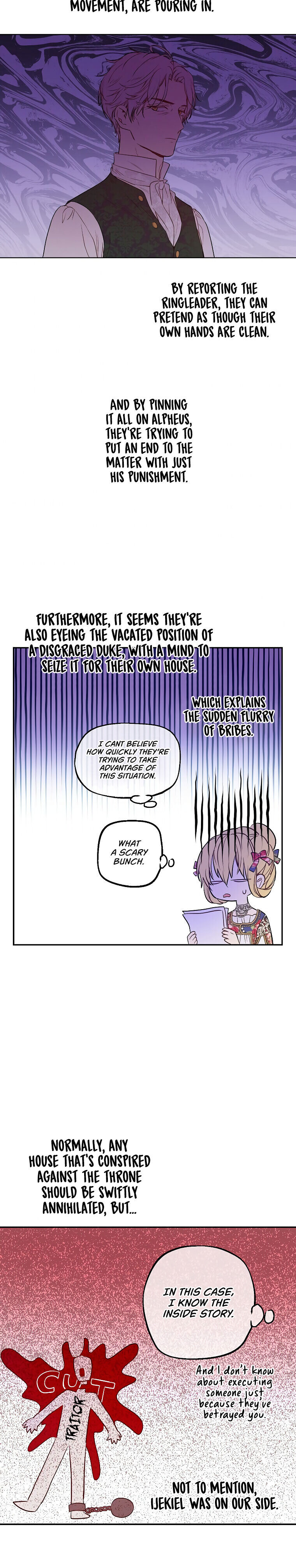 Who Made Me a Princess? Chapter 106 page 16