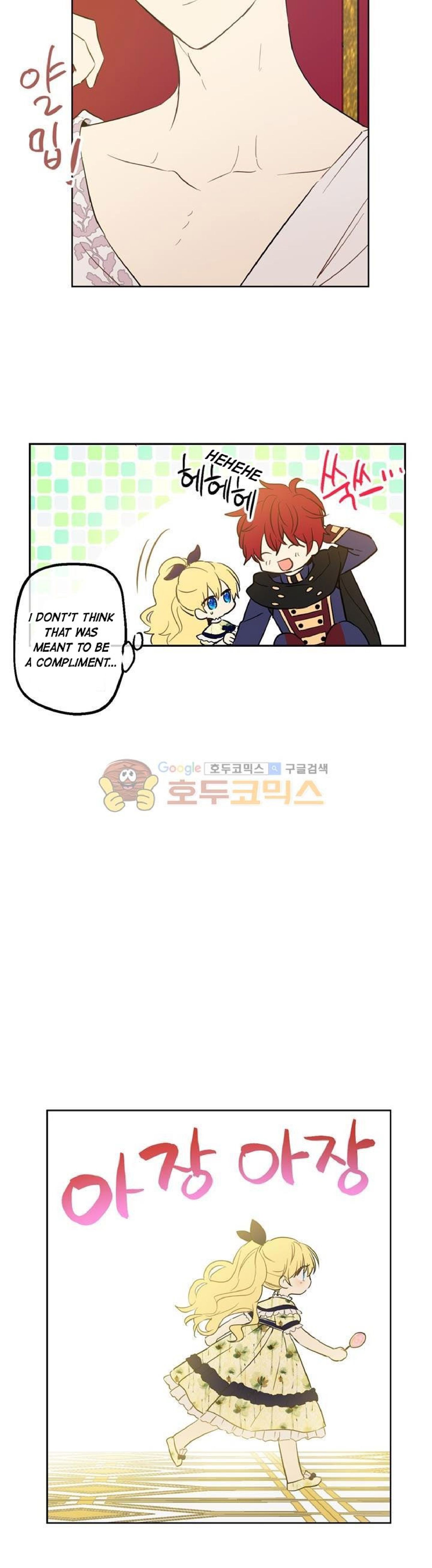 Who Made Me a Princess? Chapter 15 page 5