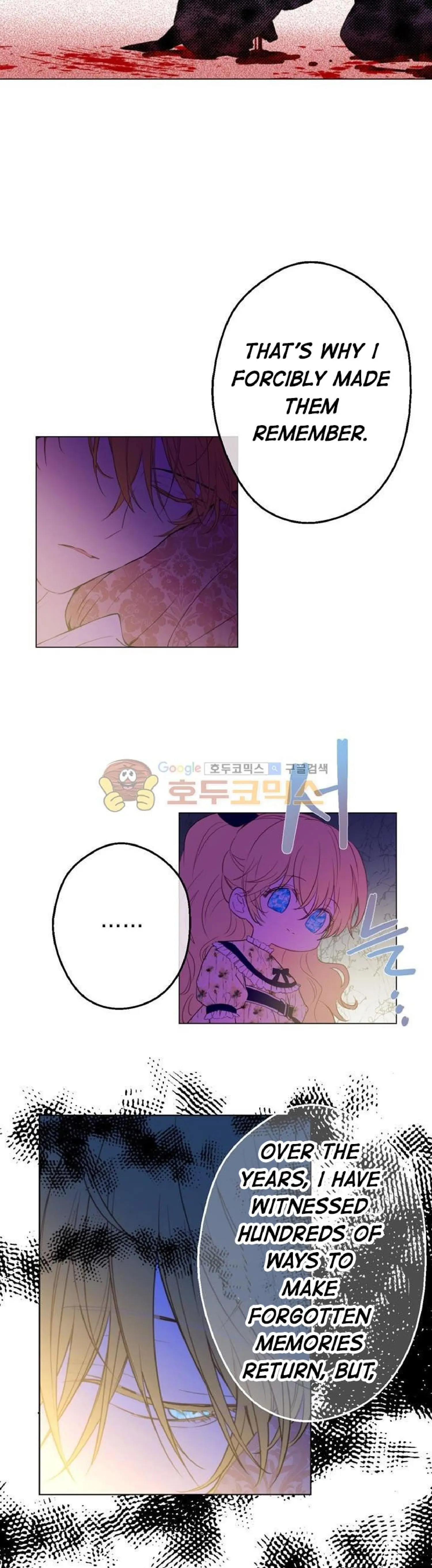 Who Made Me a Princess? Chapter 15 page 16