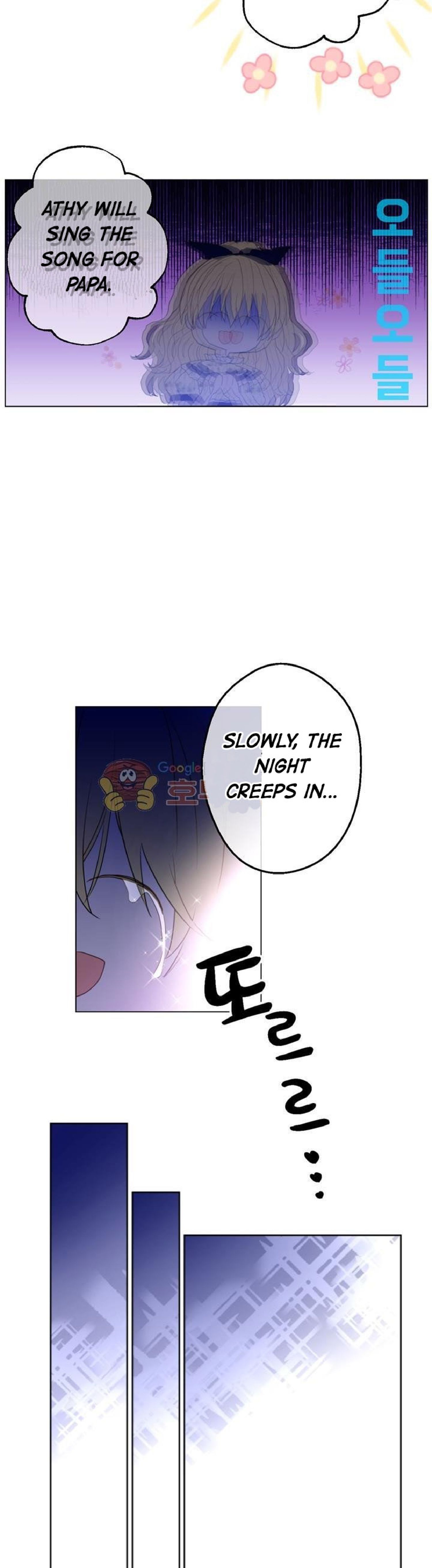 Who Made Me a Princess? Chapter 15 page 18