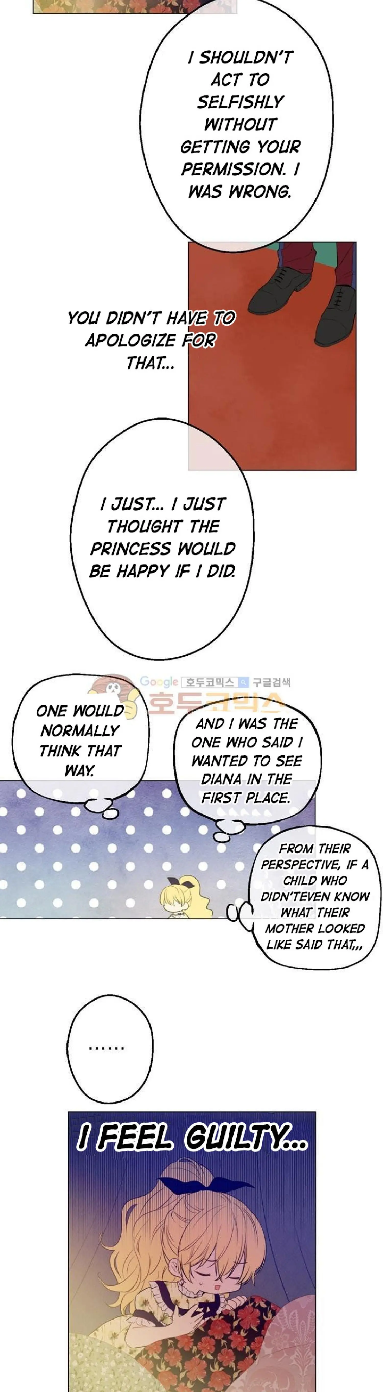 Who Made Me a Princess? Chapter 15 page 22