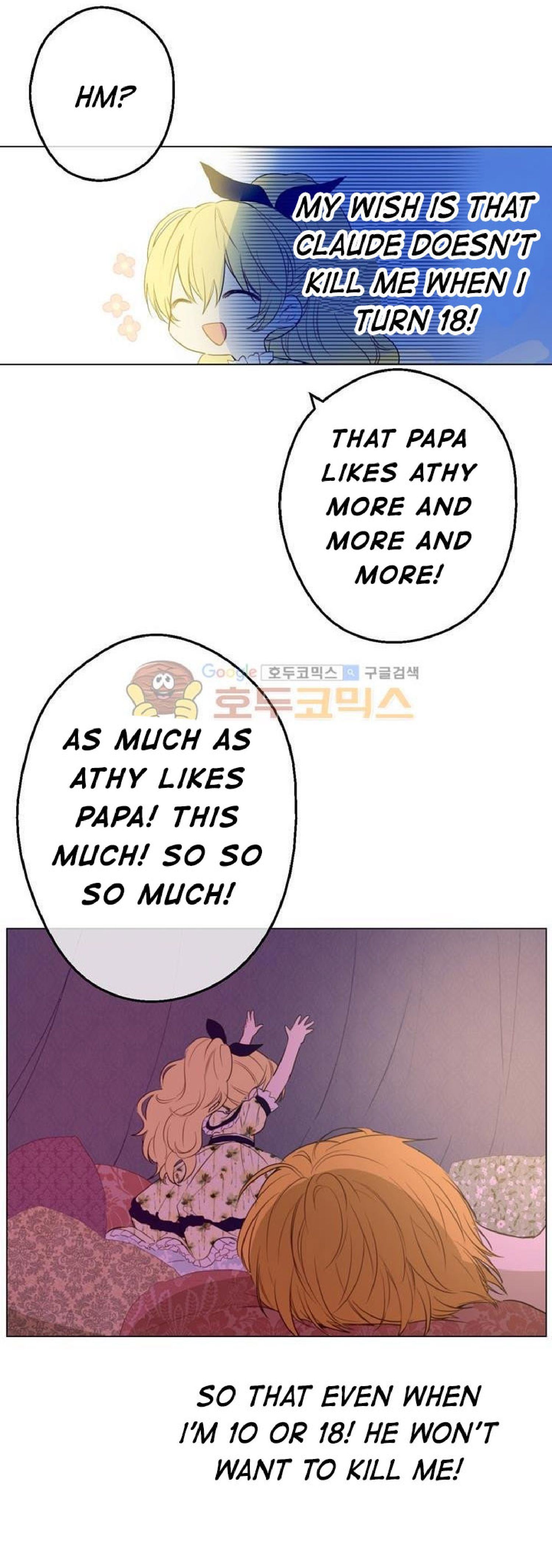 Who Made Me a Princess? Chapter 15 page 33