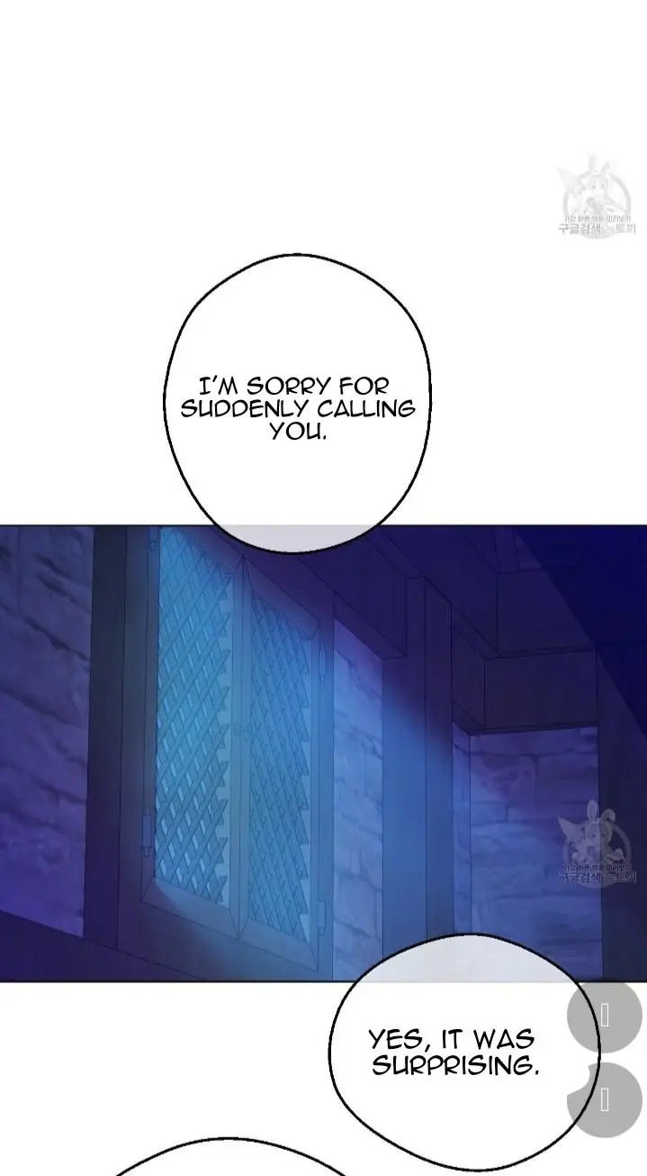 Who Made Me a Princess? Chapter 91 page 2