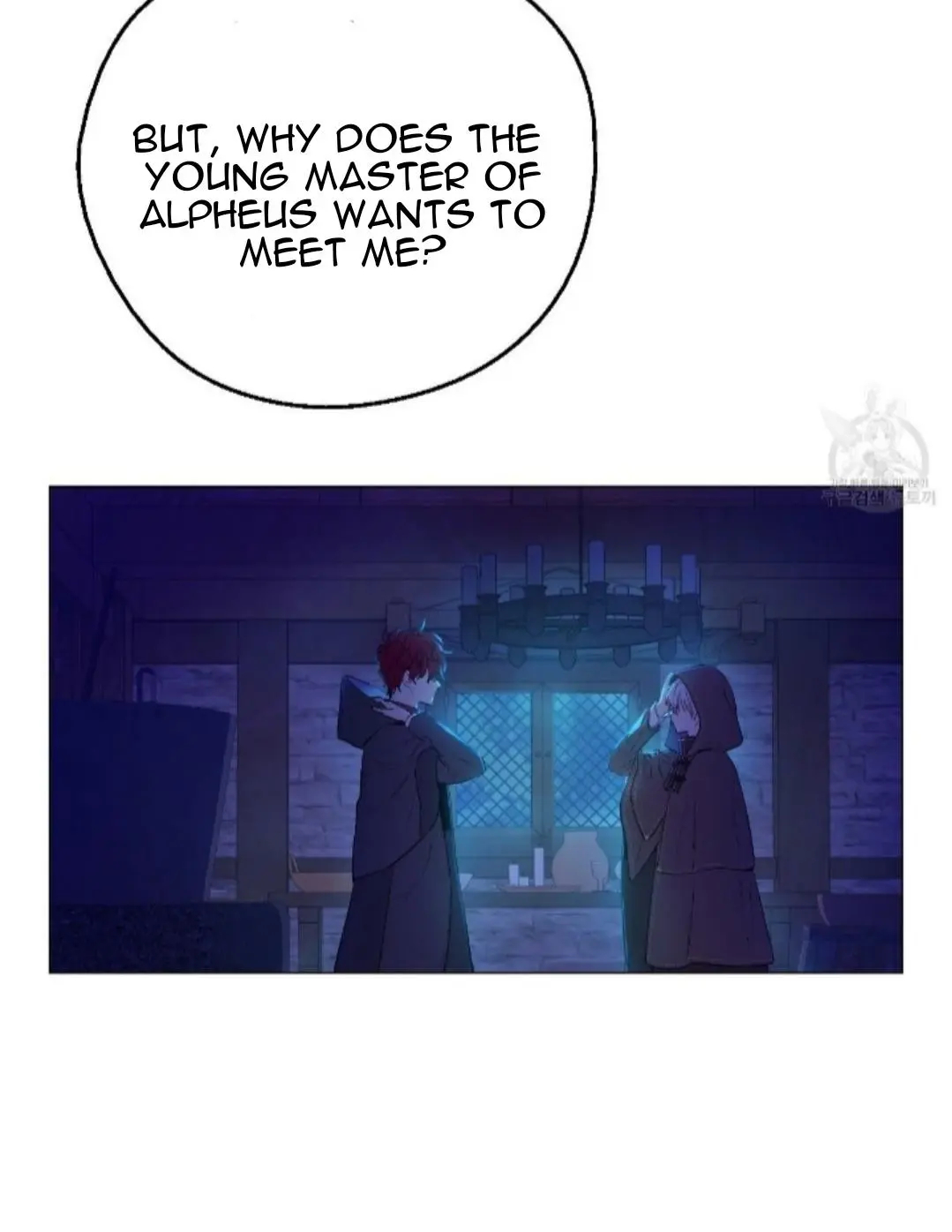 Who Made Me a Princess? Chapter 91 page 3