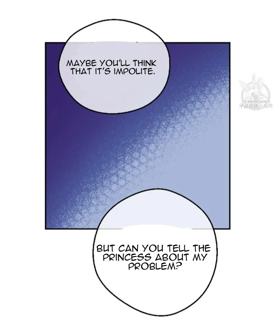 Who Made Me a Princess? Chapter 91 page 9