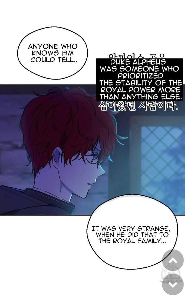 Who Made Me a Princess? Chapter 91 page 14