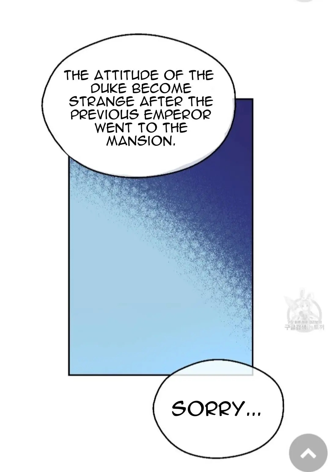 Who Made Me a Princess? Chapter 91 page 19