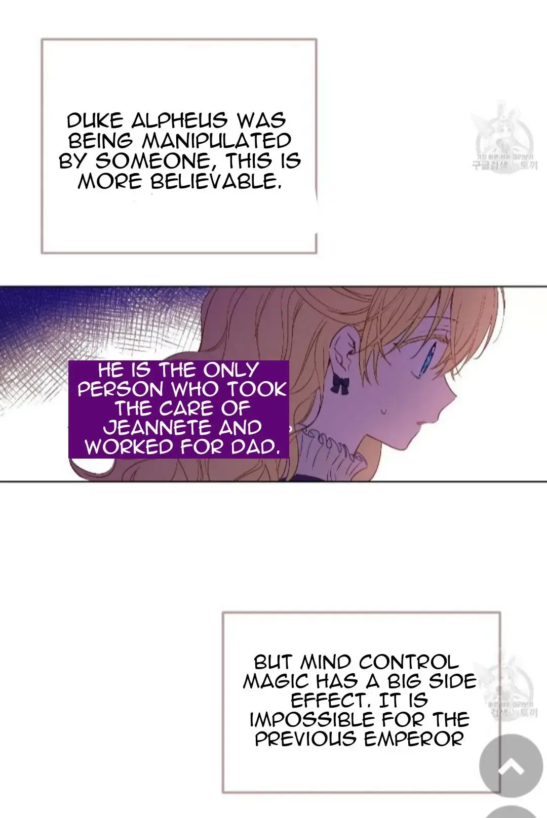 Who Made Me a Princess? Chapter 91 page 28