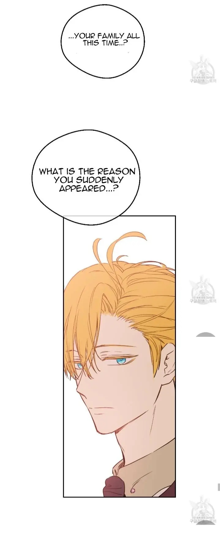 Who Made Me a Princess? Chapter 91 page 45