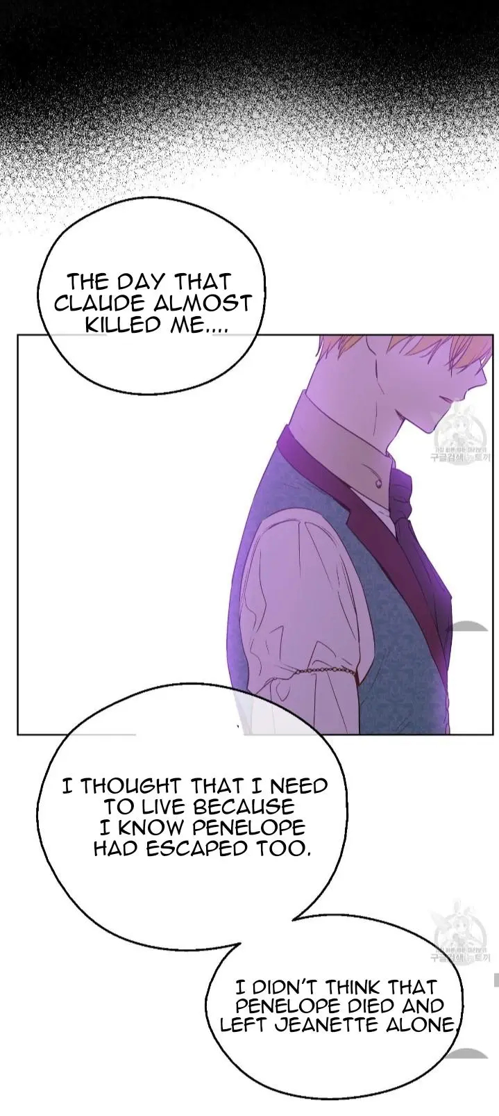 Who Made Me a Princess? Chapter 91 page 49