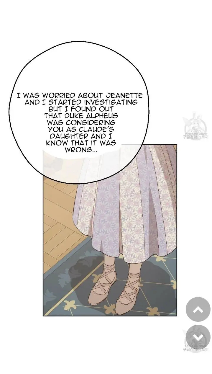 Who Made Me a Princess? Chapter 91 page 50