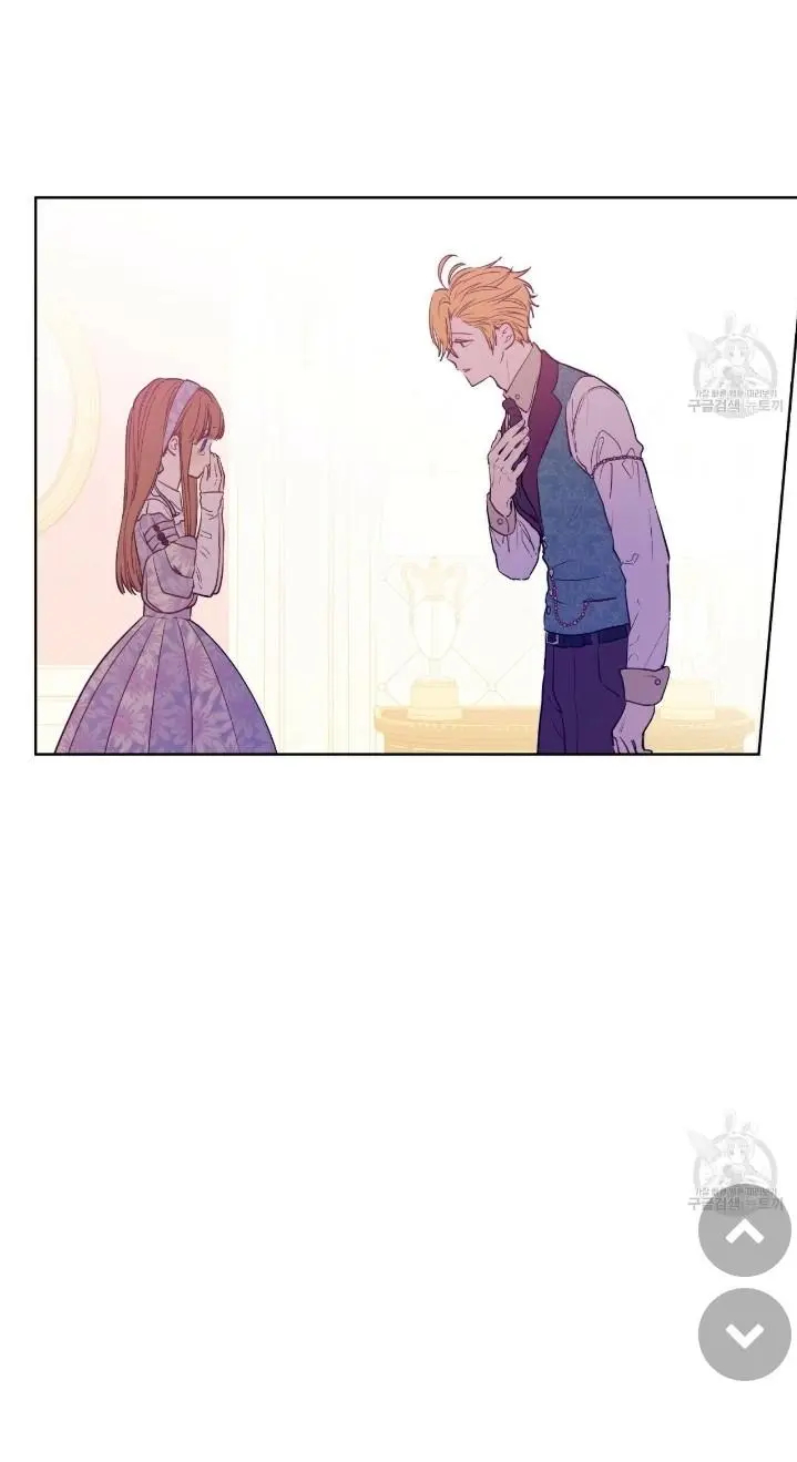 Who Made Me a Princess? Chapter 91 page 55