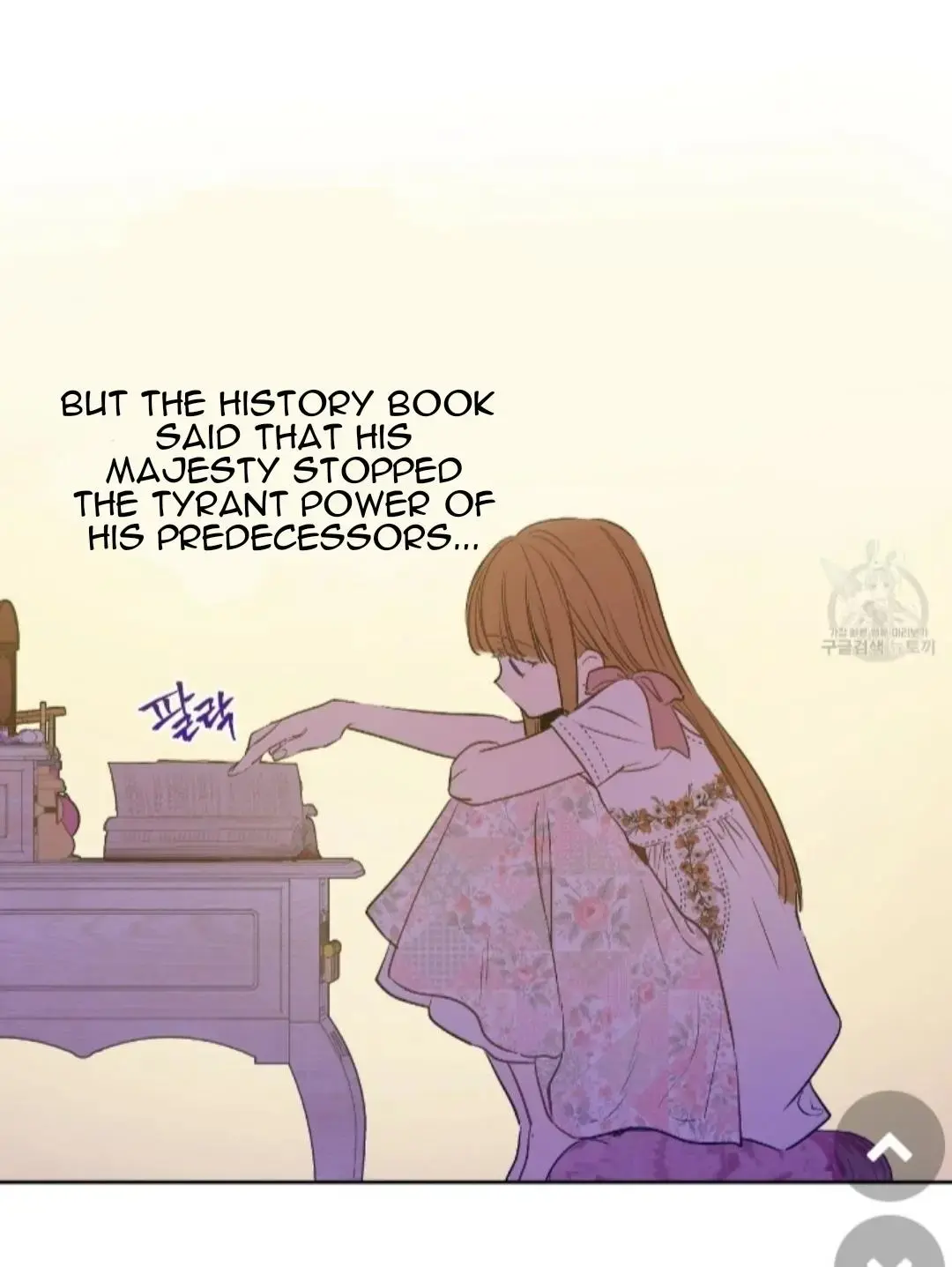 Who Made Me a Princess? Chapter 91 page 58
