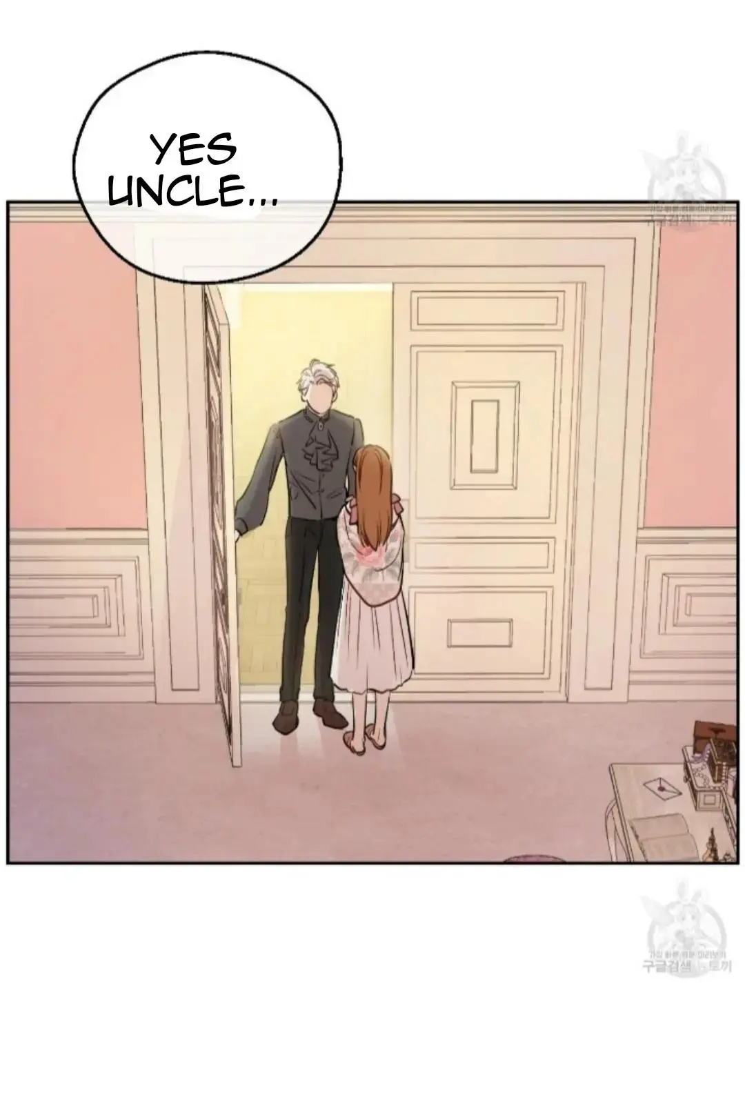 Who Made Me a Princess? Chapter 91 page 63