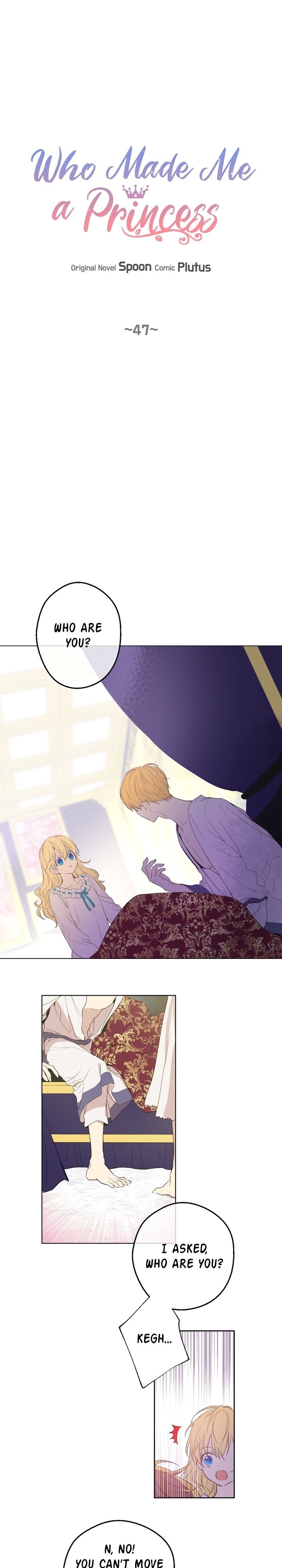Who Made Me a Princess? Chapter 47 page 1