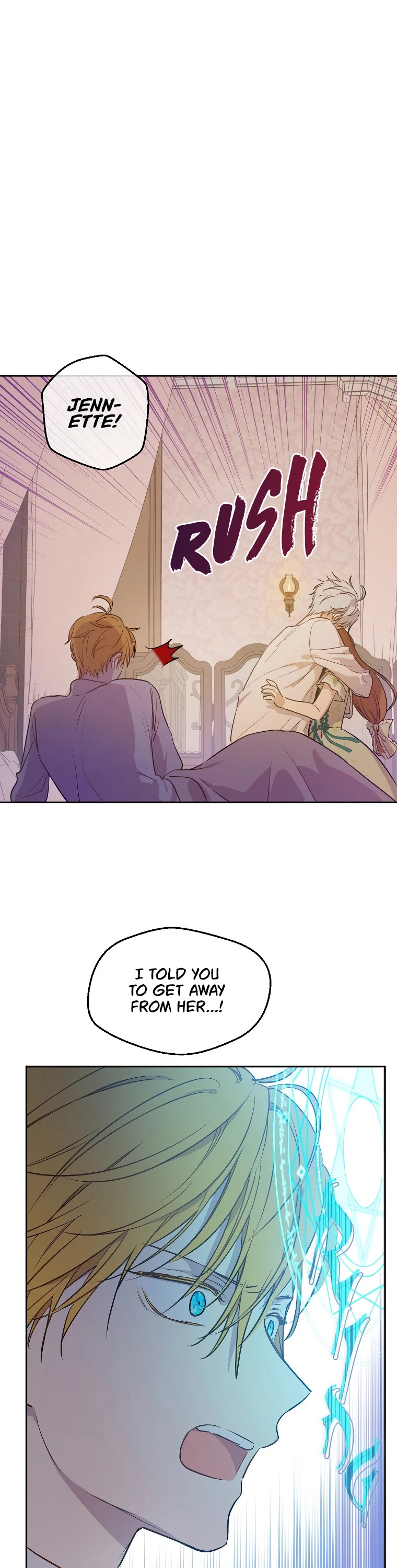 Who Made Me a Princess? Chapter 107 page 13