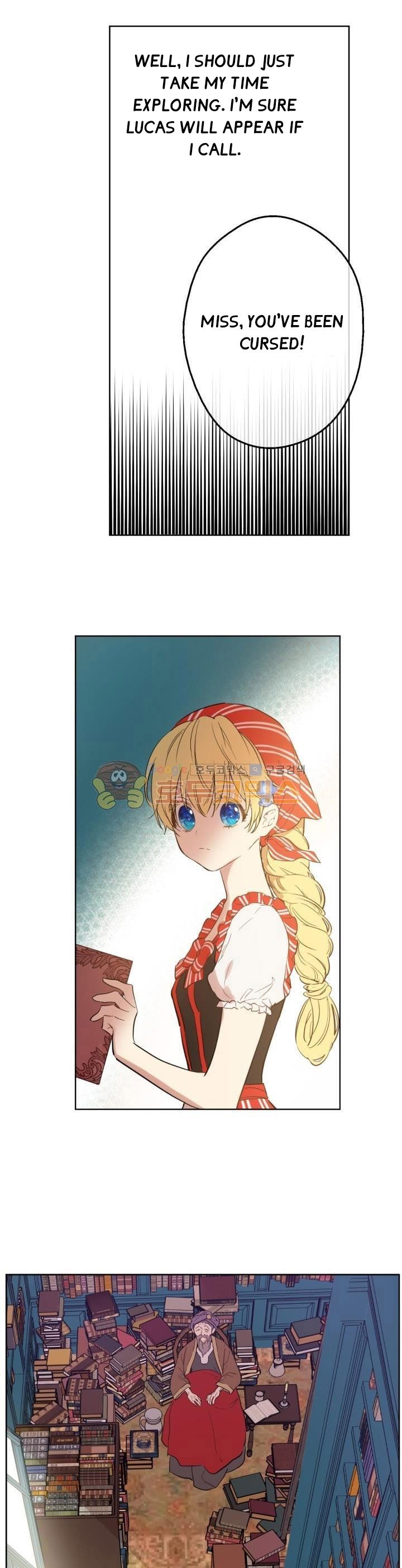 Who Made Me a Princess? Chapter 41 page 16