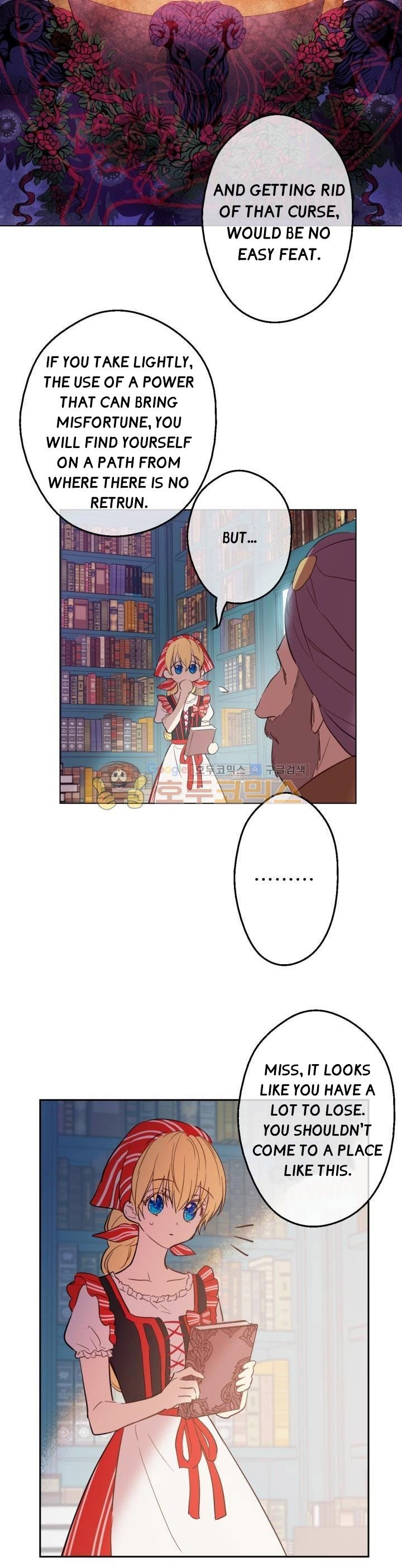 Who Made Me a Princess? Chapter 41 page 23