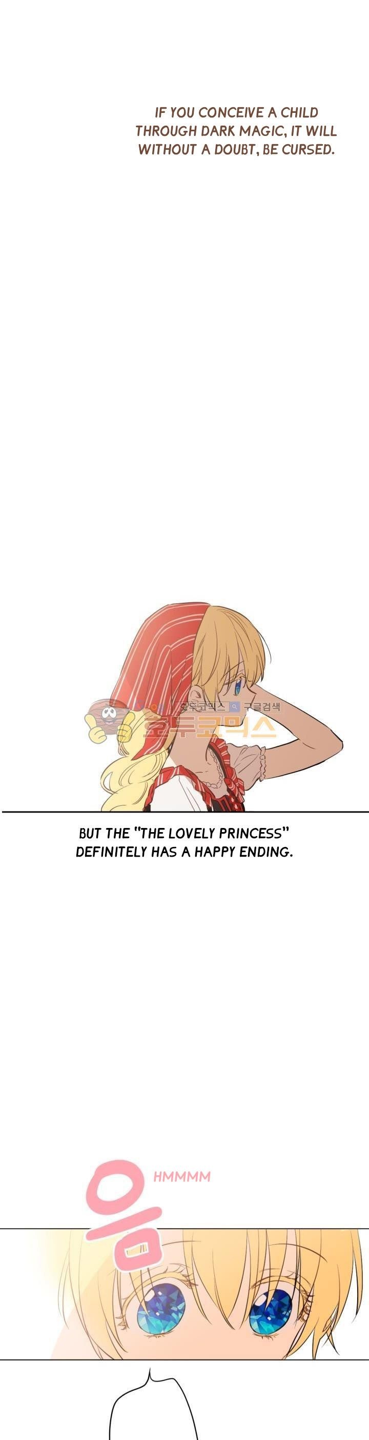Who Made Me a Princess? Chapter 41 page 25