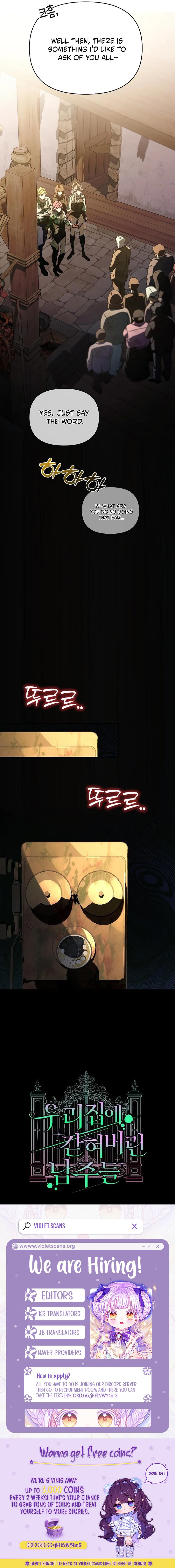 Trapped at Home With the Male Leads Chapter 51 page 12