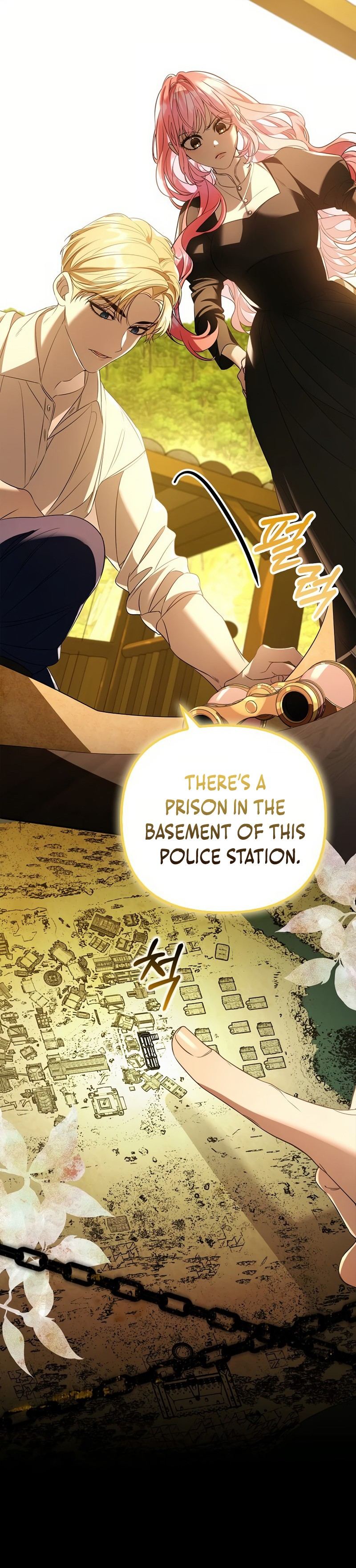 Trapped at Home With the Male Leads Chapter 27 page 2