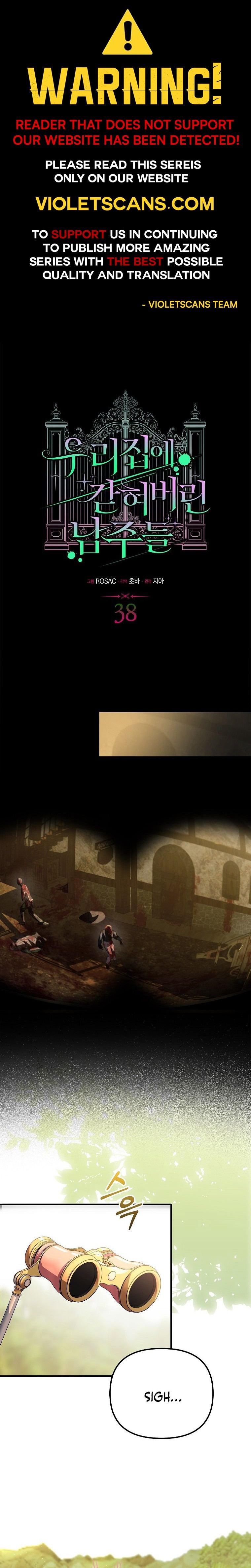 Trapped at Home With the Male Leads Chapter 38 page 1