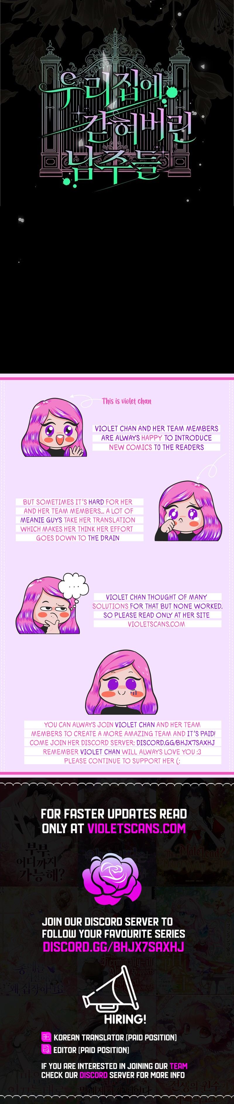 Trapped at Home With the Male Leads Chapter 23 page 15