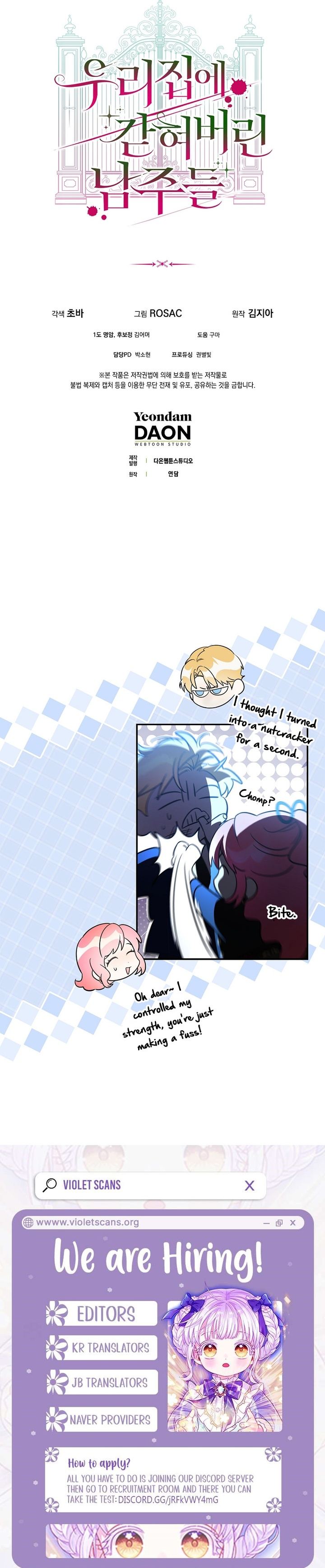 Trapped at Home With the Male Leads Chapter 59 page 15