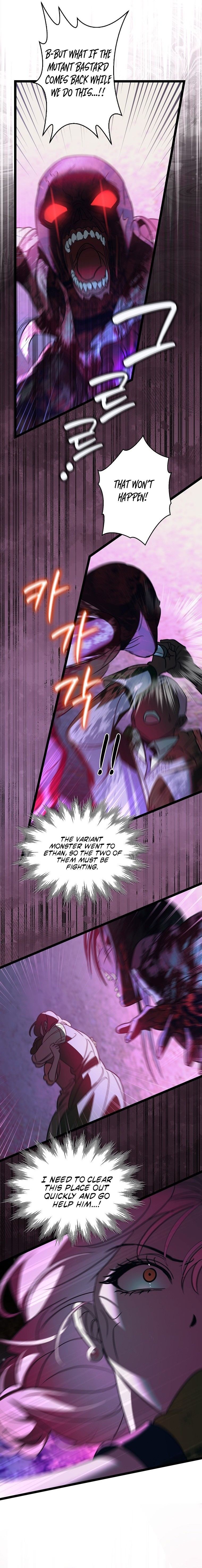 Trapped at Home With the Male Leads Chapter 66 page 10