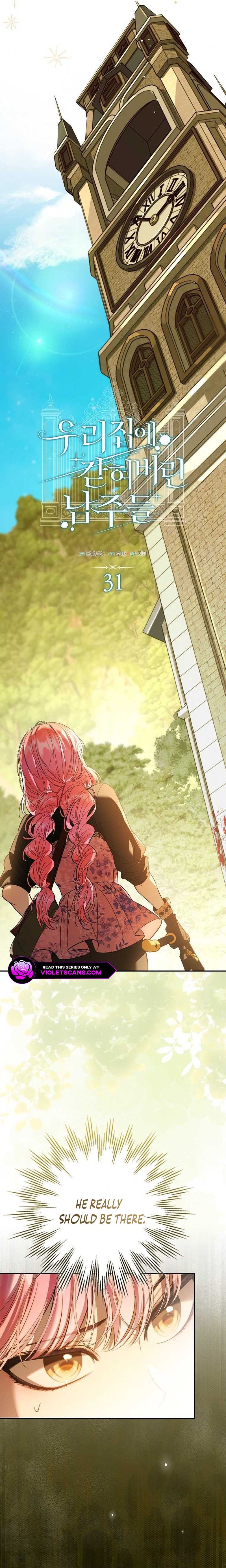 Trapped at Home With the Male Leads Chapter 31 page 13