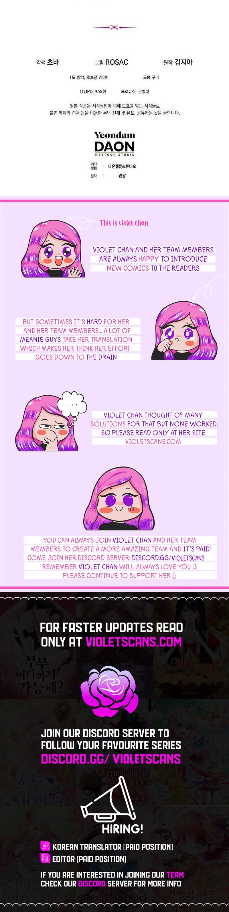 Trapped at Home With the Male Leads Chapter 31 page 25