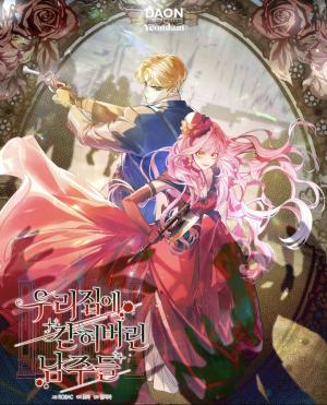 Trapped at Home With the Male Leads cover