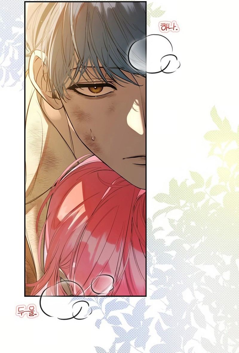 Trapped at Home With the Male Leads Chapter 32 page 5