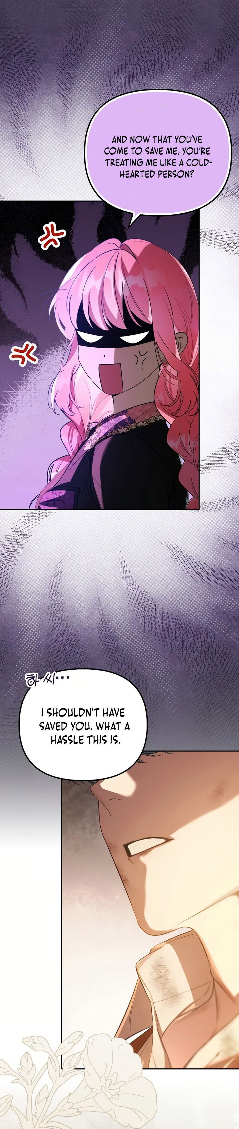 Trapped at Home With the Male Leads Chapter 32 page 26