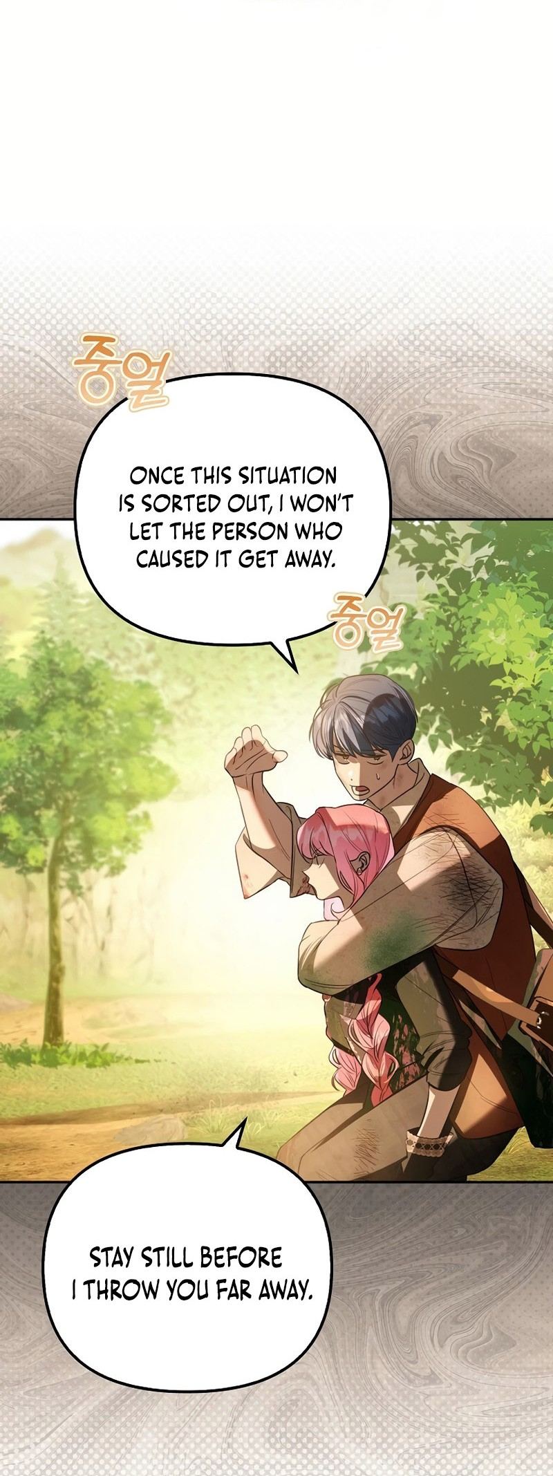 Trapped at Home With the Male Leads Chapter 32 page 44