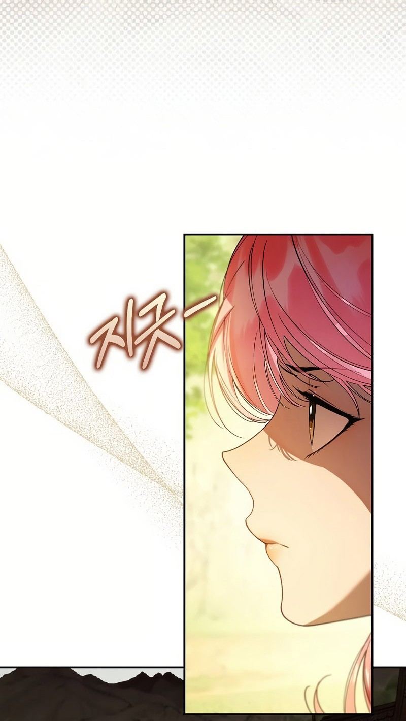 Trapped at Home With the Male Leads Chapter 32 page 45