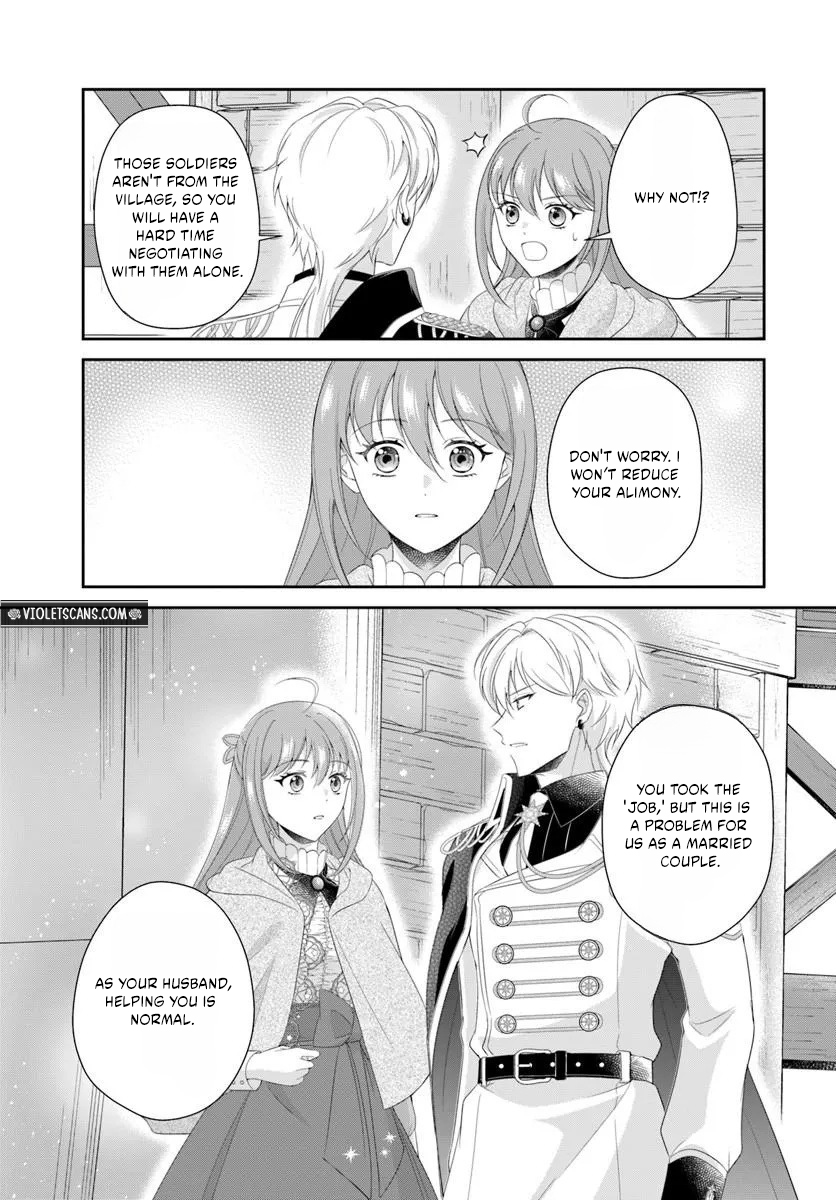 Watashitachi Rikon Shimasunode Ikenie Reijou to Reikoku Hunjin no Kanpekinaru Rikon Keikaku Chapter 2.2 page 10